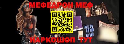 скорость mdpv Бузулук