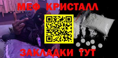 хмурый Будённовск