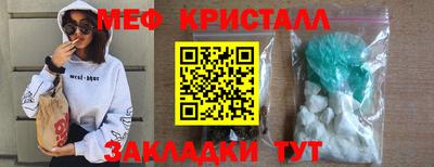 хмурый Будённовск