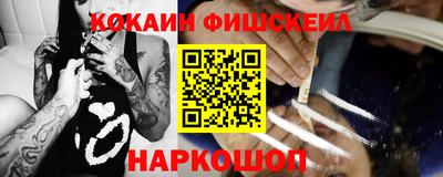 марихуана Бугуруслан