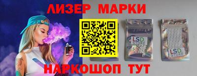 хмурый Будённовск