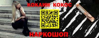 скорость mdpv Бузулук