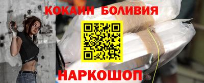 хмурый Будённовск