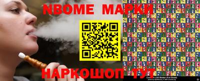 марихуана Бугуруслан