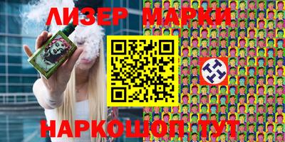 хмурый Будённовск