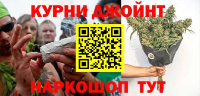 скорость mdpv Бузулук