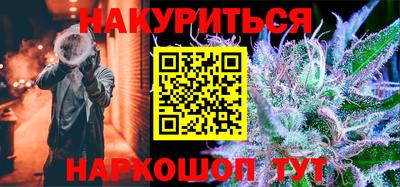 хмурый Будённовск