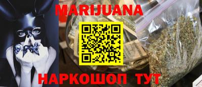 скорость mdpv Бузулук