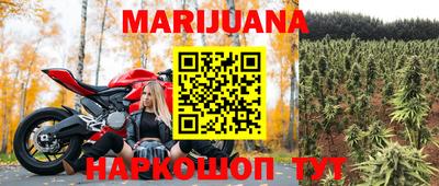 хмурый Будённовск