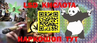скорость mdpv Бузулук