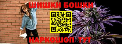скорость mdpv Бузулук