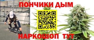 хмурый Будённовск