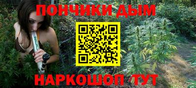 скорость mdpv Бузулук