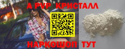 хмурый Будённовск