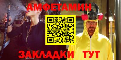 хмурый Будённовск