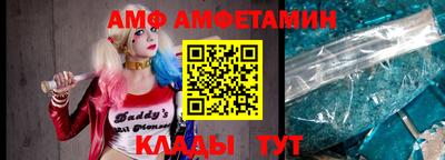скорость mdpv Бузулук