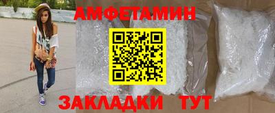 марихуана Бугуруслан
