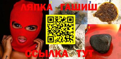 MDMA Premium VHQ Малгобек