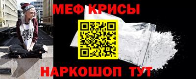 хмурый Будённовск