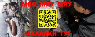 хмурый Будённовск